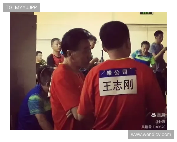 广州乒乓球队与重庆乒乓球队赛后状态分析与复盘总结